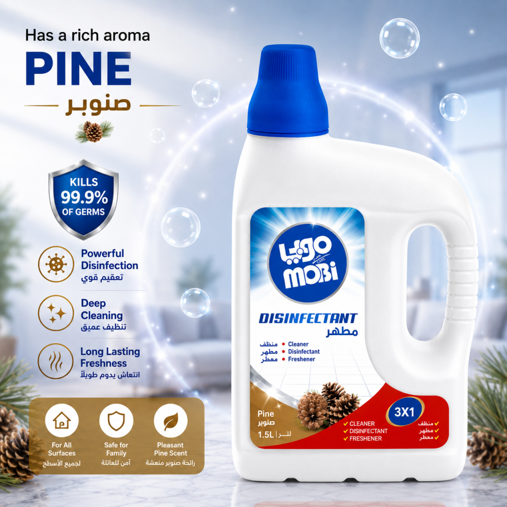 مطهر أرضيات صنوبر - 1.5 لتر 6 عبوات