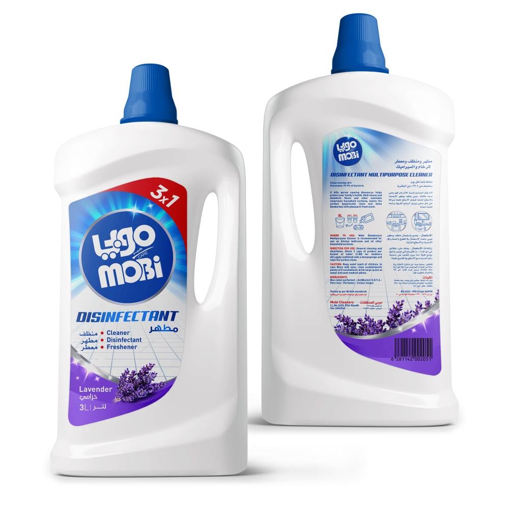 كرتون مطهرات 3 لتر خزامى  4 حبات