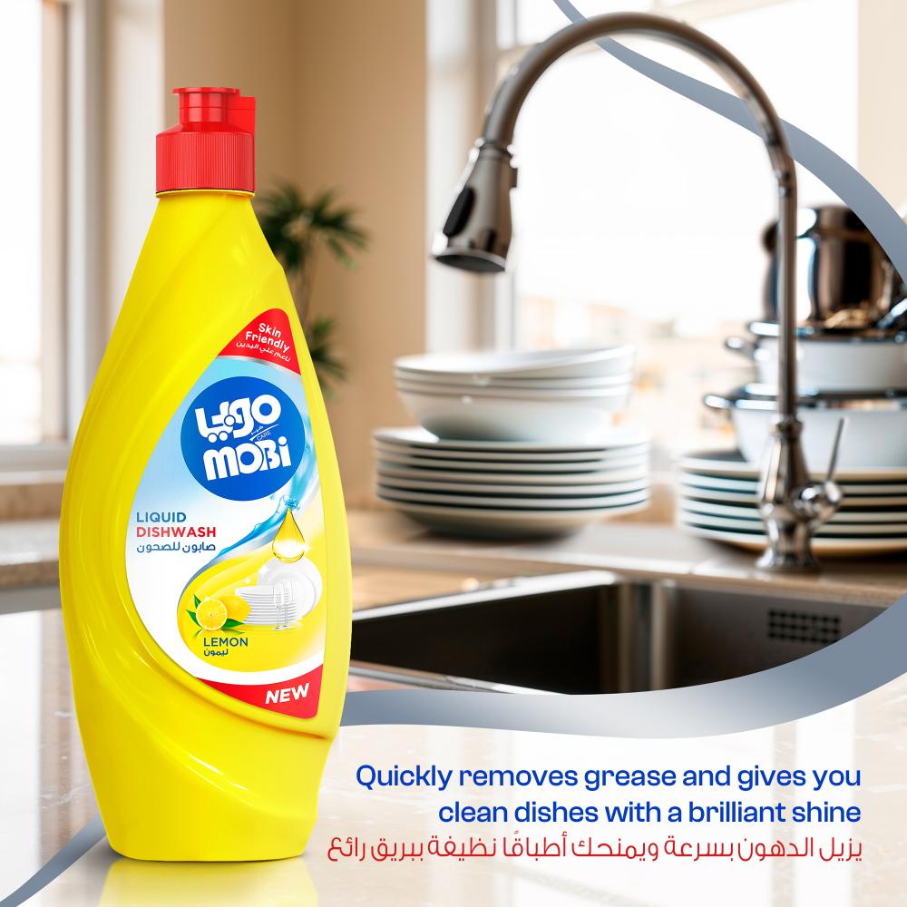 كرتون صابون صحون 700 مل ليمون 12 حبة