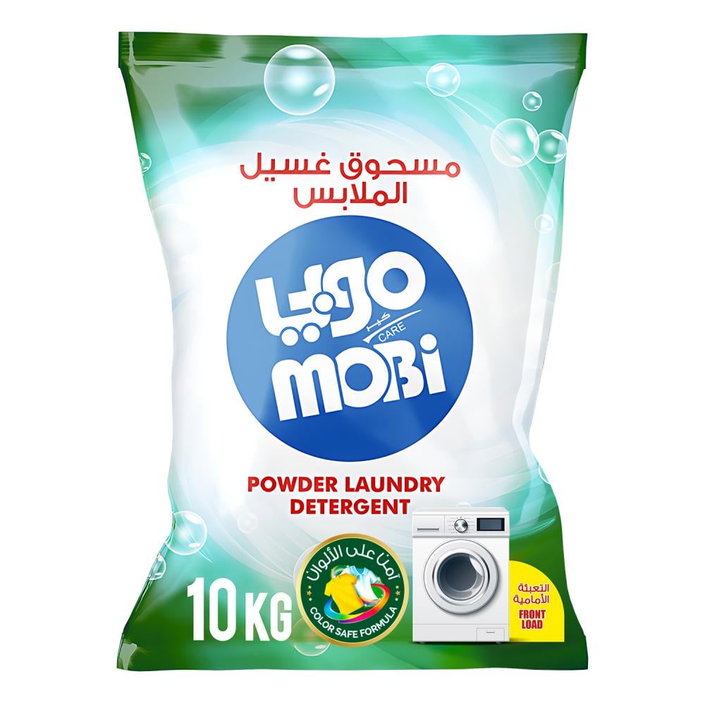 مسحوق غسيل ملابس 10 كيلو (تعبئة امامية)