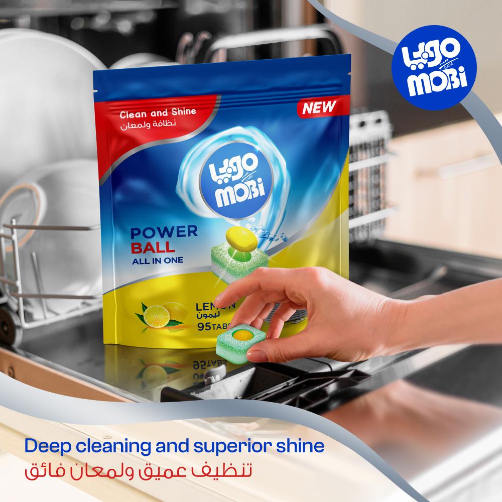 صابون غسالة صحون ( اقراص ) 4 * 95
