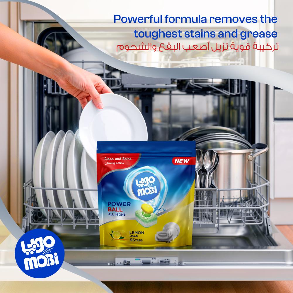 صابون غسالة صحون ( اقراص ) 4 * 95