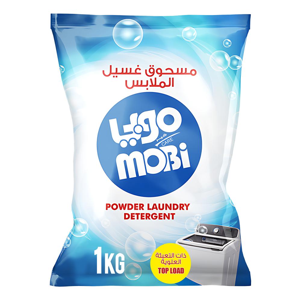 مسحوق غسيل ملابس 1 كيلو (تعبئة علوية) 20 حبة
