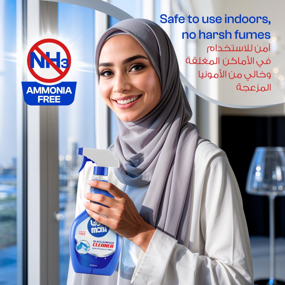 منظف زجاج 600 مل  12 حبة