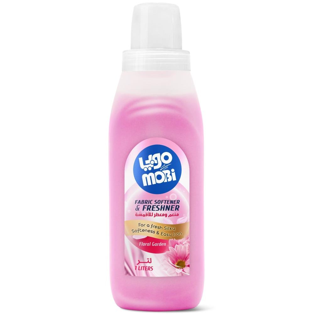 كرتون منعم ملابس 1 لتر زهري 16 حبة