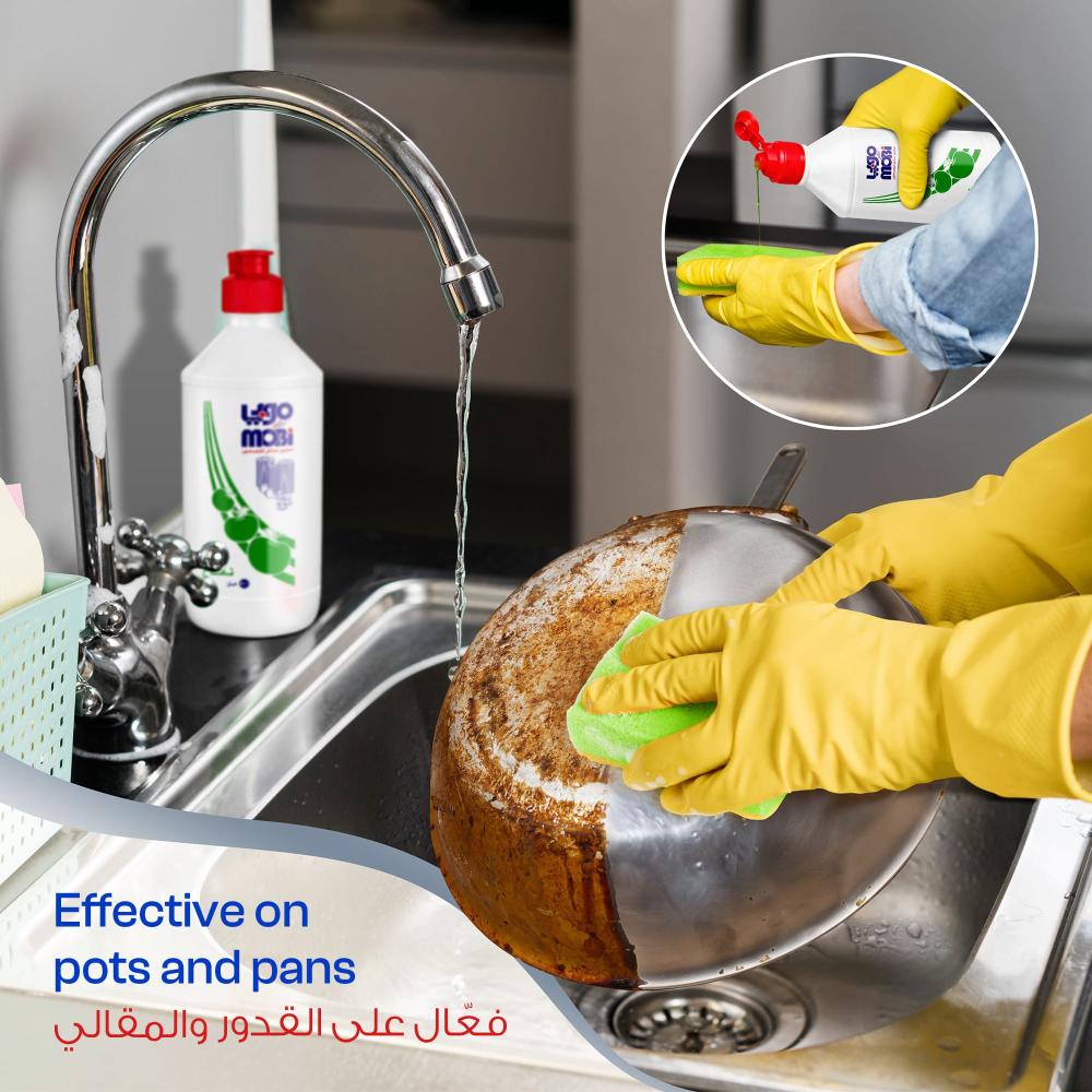 كرتون صابون صحون 1/2 لتر تفاح 24 حبة