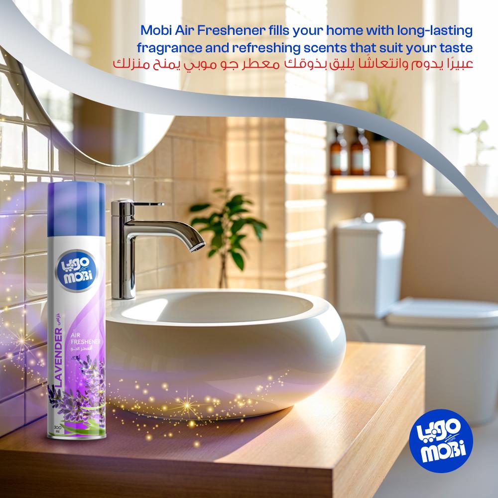 كرتون معطرات موبي 300 مل خزامى 12 حبة