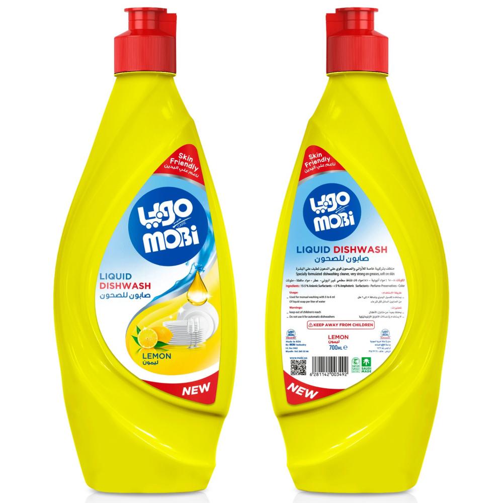 كرتون صابون صحون 700 مل ليمون 12 حبة