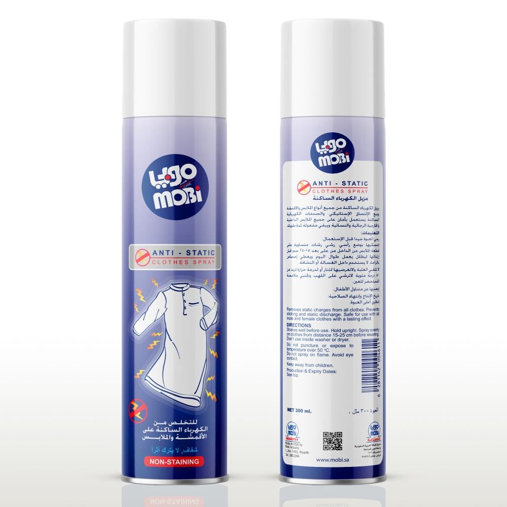 Moby Anti-Static Carton 300ml 48 Tablets