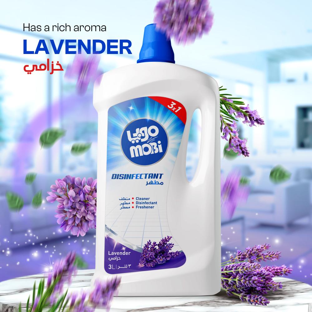 كرتون مطهرات 3 لتر خزامى  4 حبات