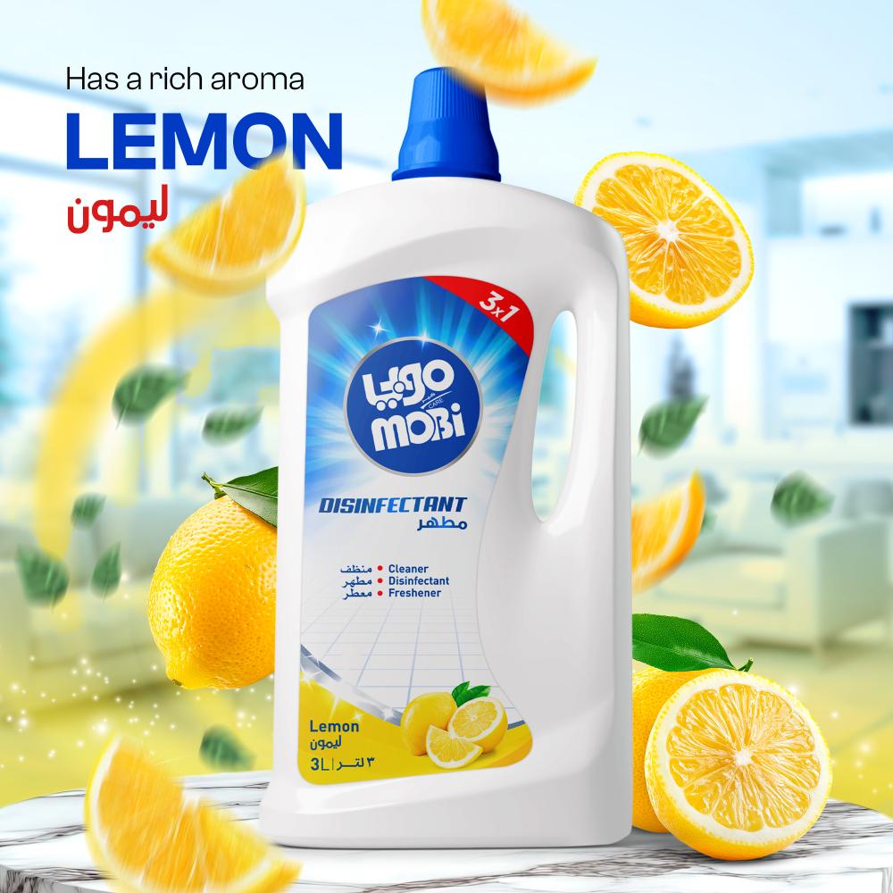كرتون مطهرات 3 لتر ليمون 4 حبات