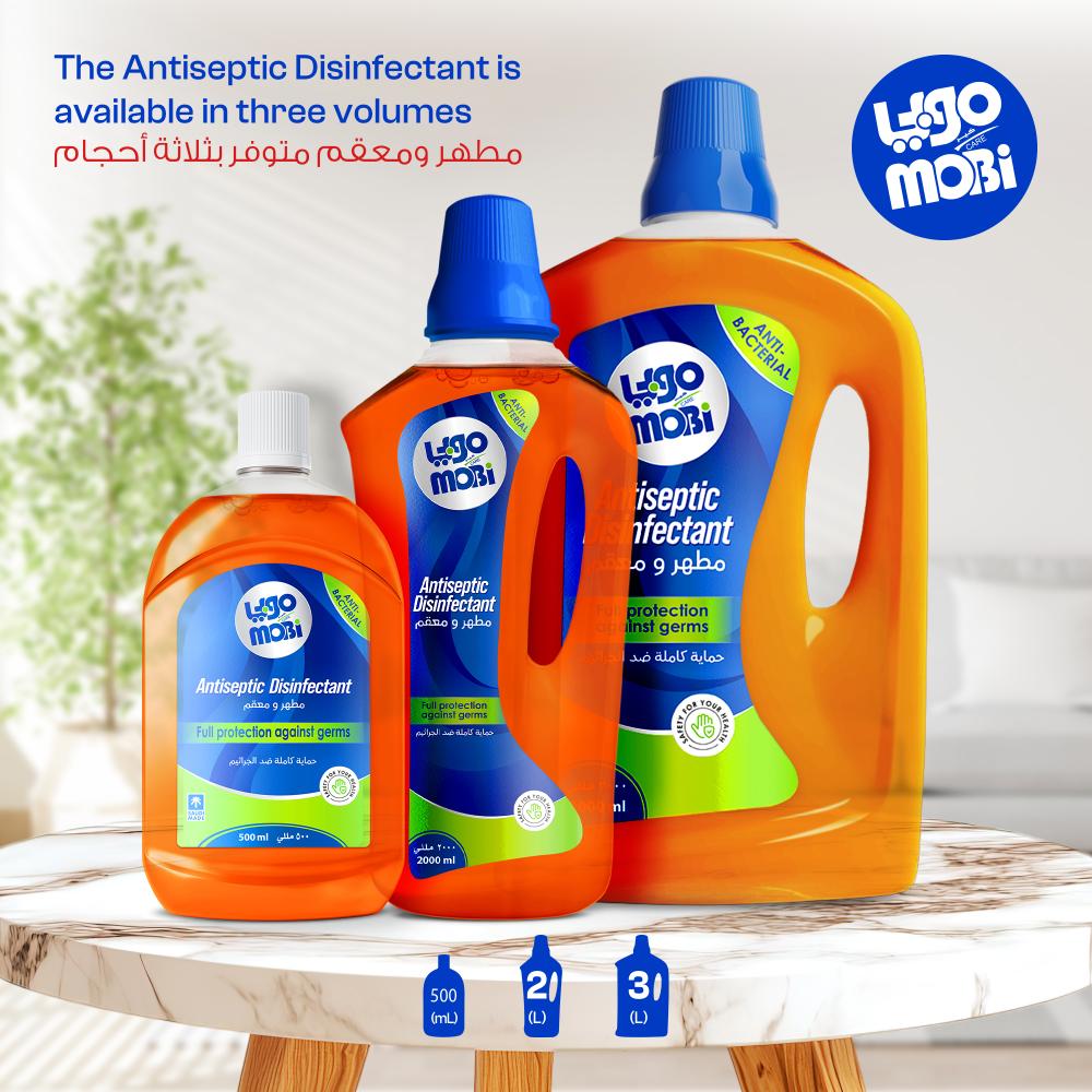 معقم و مطهر  3 لتر 4 حبات