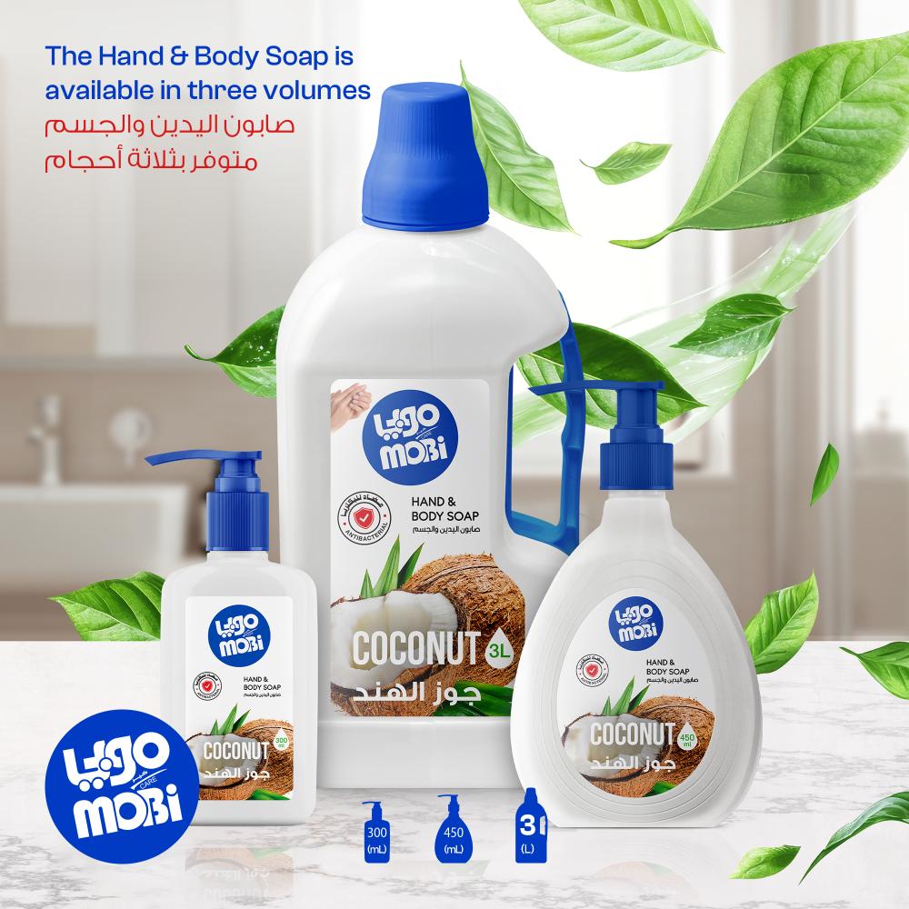 كرتون صابون ايادي 3 لتر جوز الهند 4 حبات