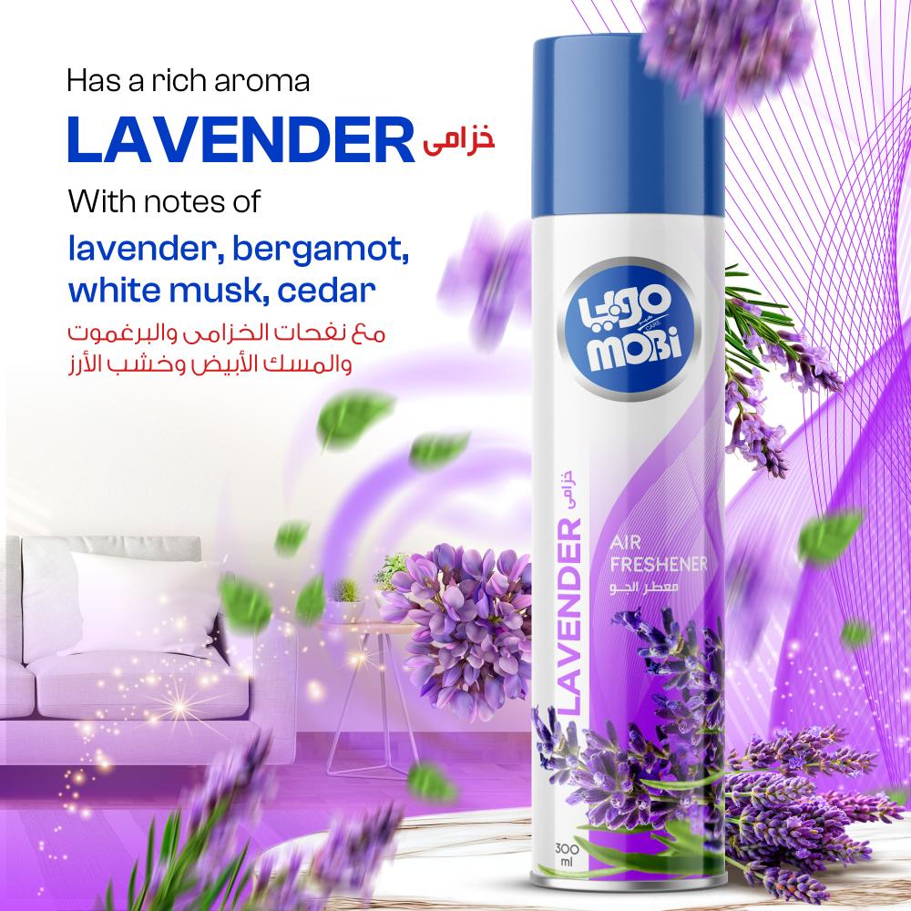 كرتون معطرات موبي 300 مل خزامى 12 حبة