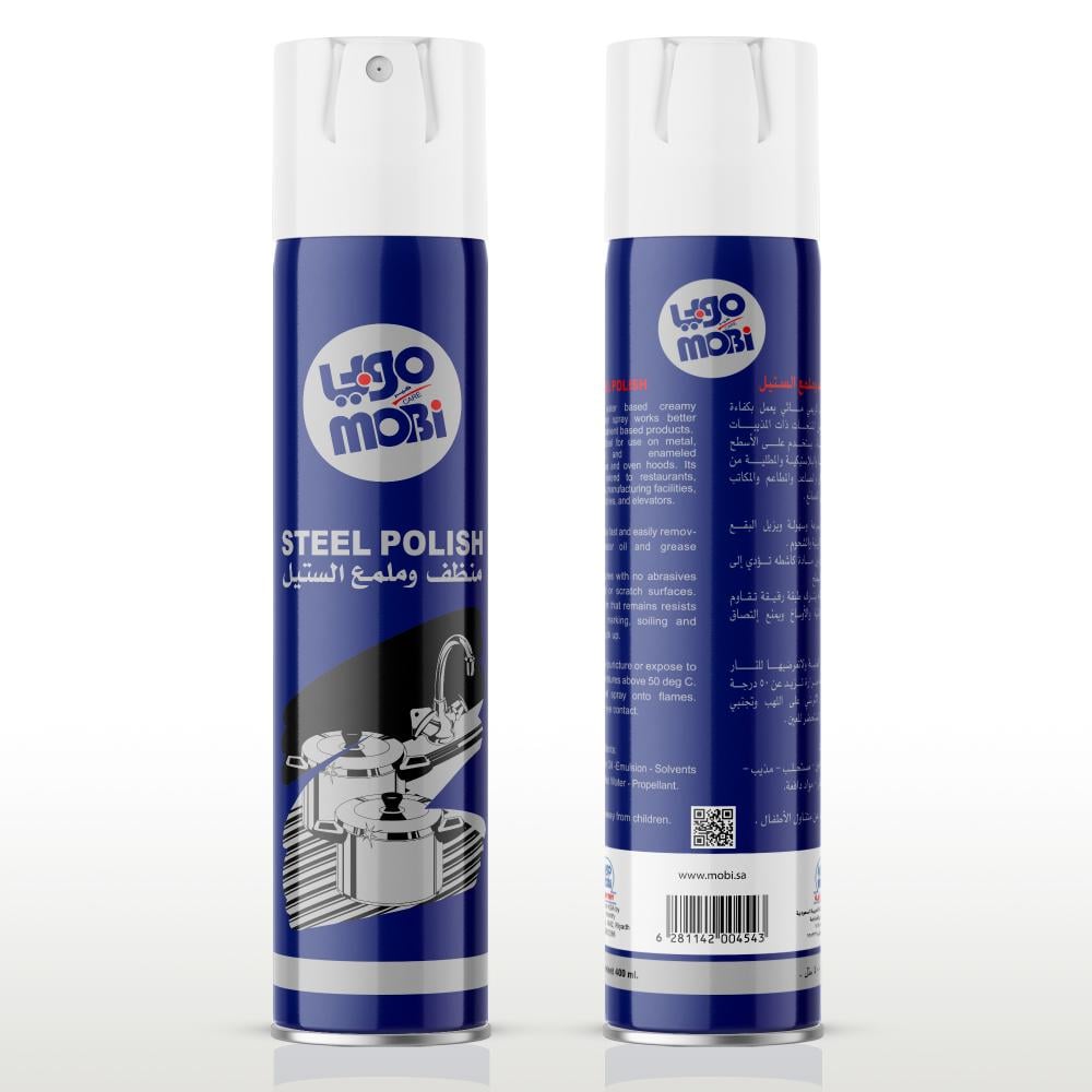 كرتون موبي ملمع ستيل 400 مل 12حبة