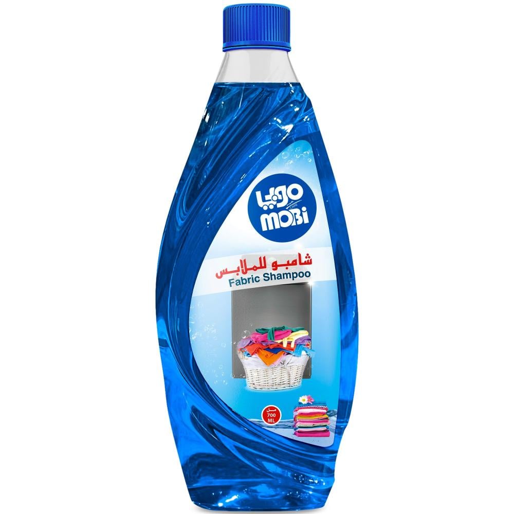 كرتون شامبو ملابس 700 مل  12 حبة