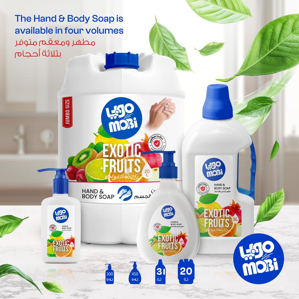 كرتون صابون ايادي 3 لتر فواكه  4 حبة