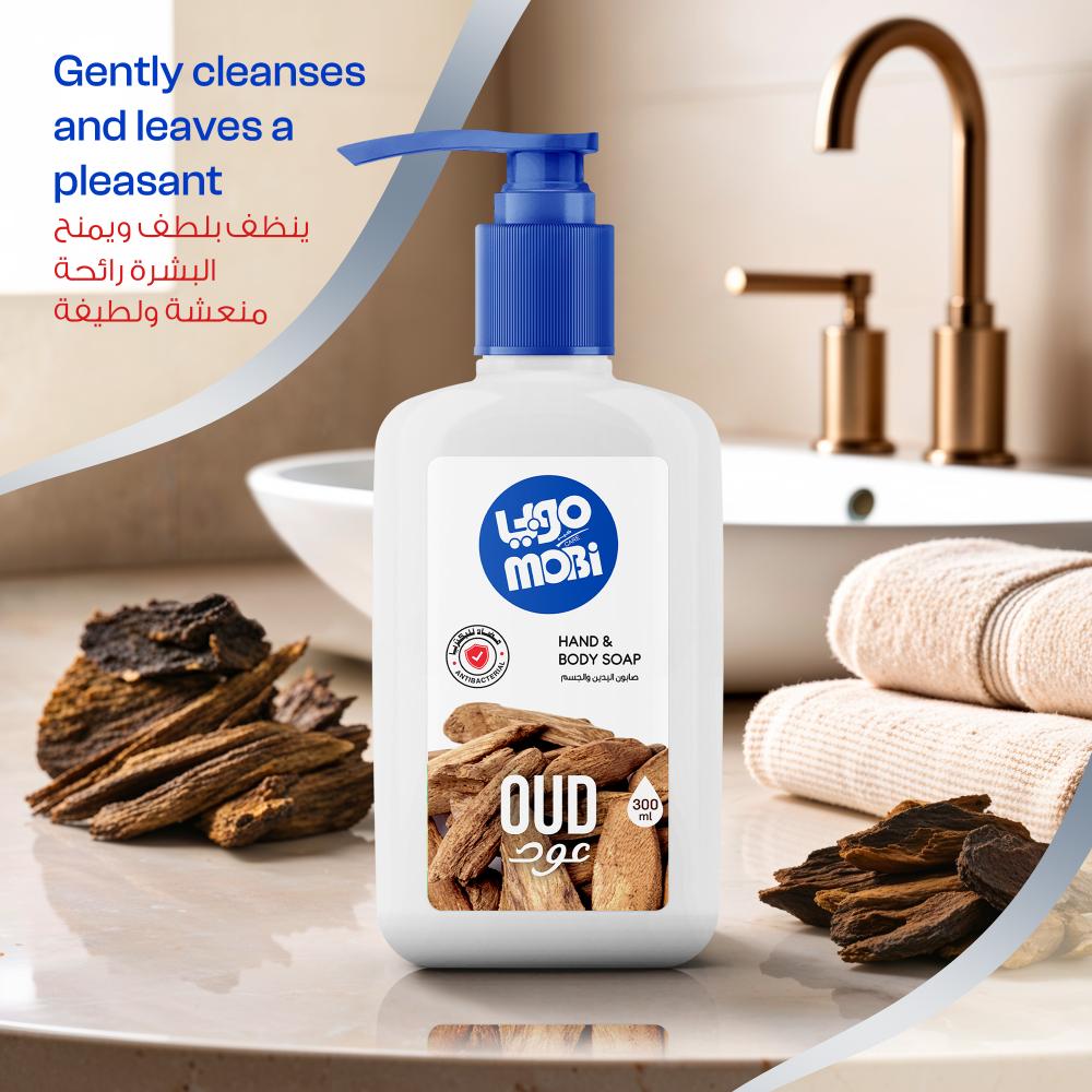 A carton of 300ml Oud hand soap, 12 pieces