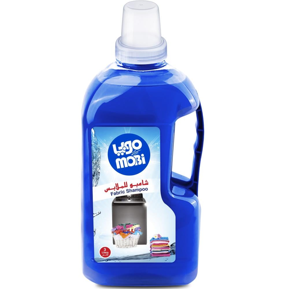 كرتون شامبو ملابس 3 لتر 4 حبات