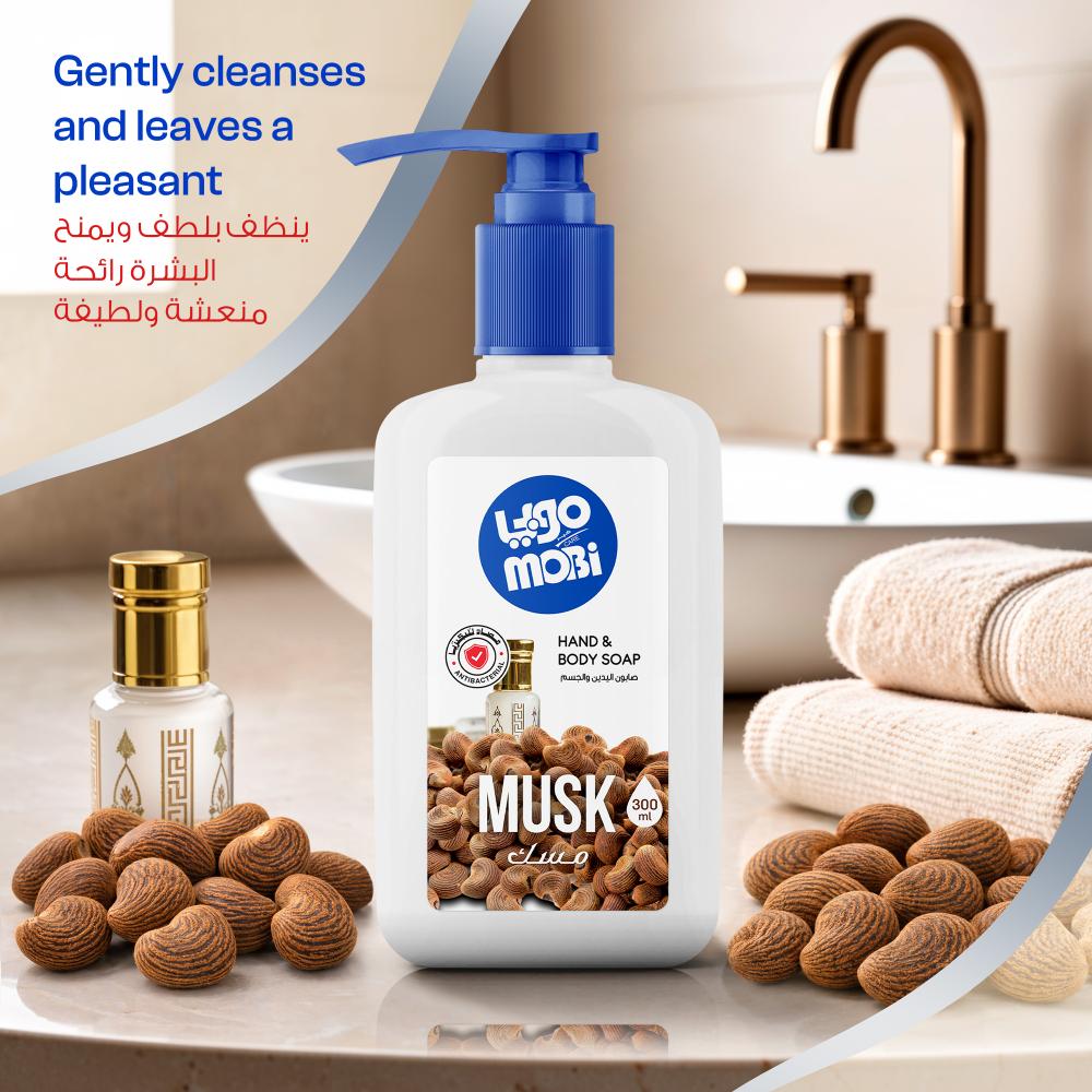 كرتون صابون ايادي 300 مل مسك 12 حبة