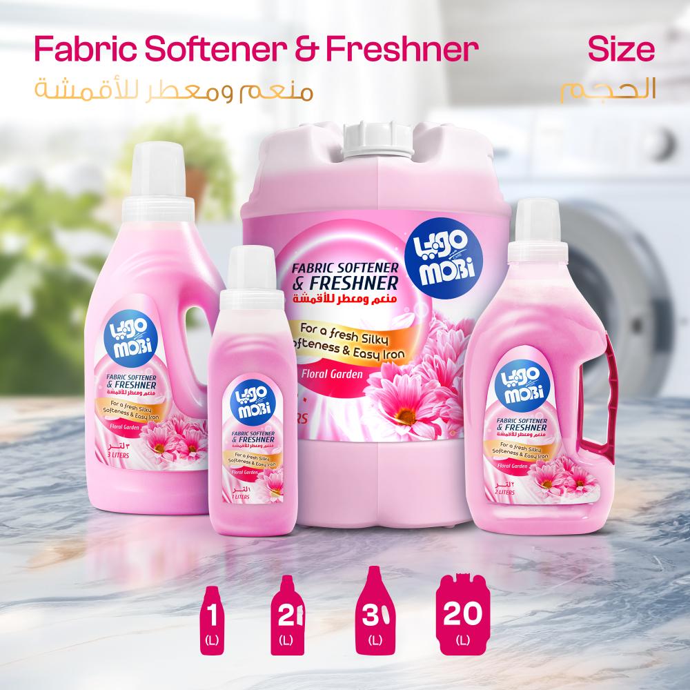 كرتون منعم ملابس 1 لتر زهري 16 حبة