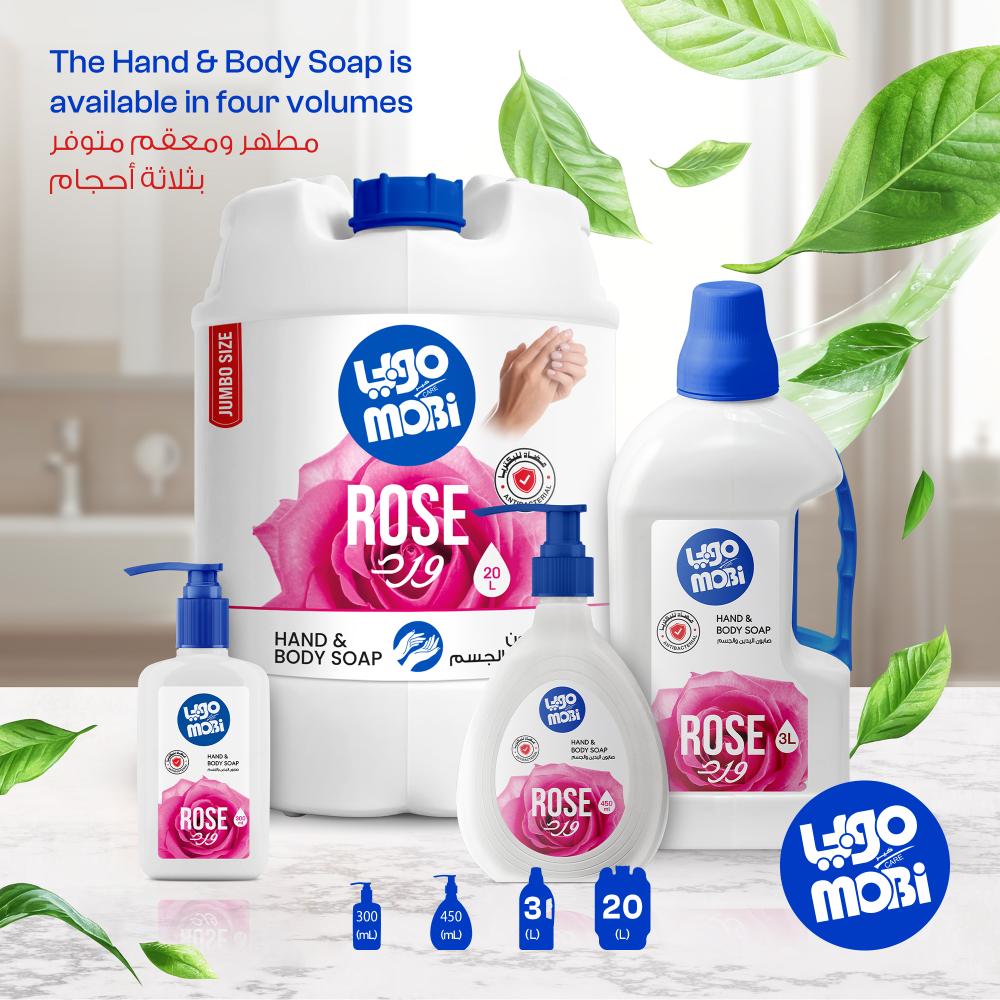 صابون ايادي 20 لتر ورد
