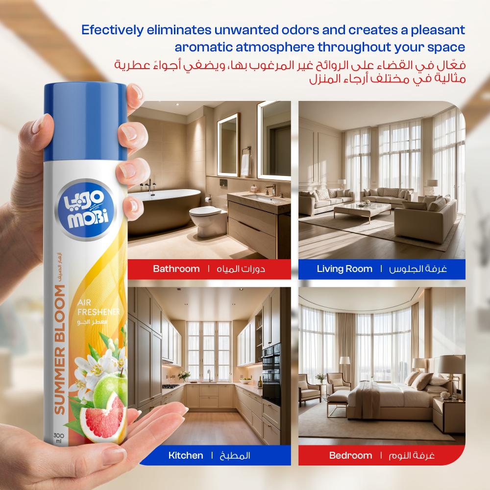 كرتون معطرات موبي 300 مل ازهار الصيف 12حبة