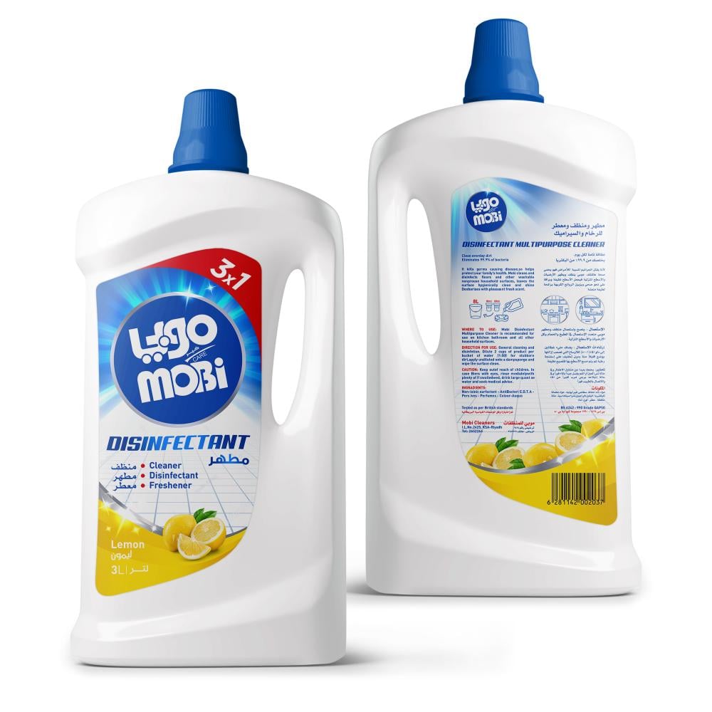 كرتون مطهرات 3 لتر ليمون 4 حبات