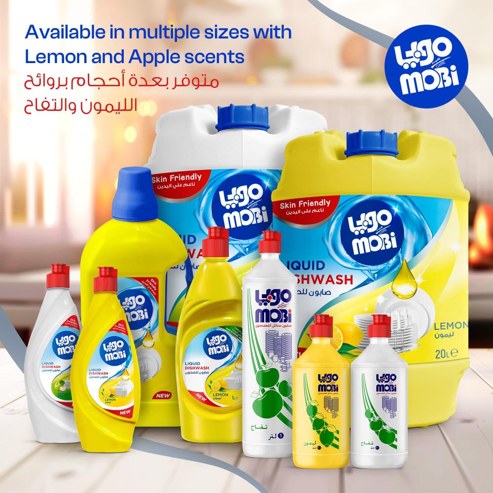 كرتون صابون صحون 1/2 لتر تفاح 24 حبة