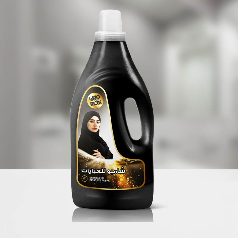 كرتون شامبو عبايات 2  لتر 8 حبة