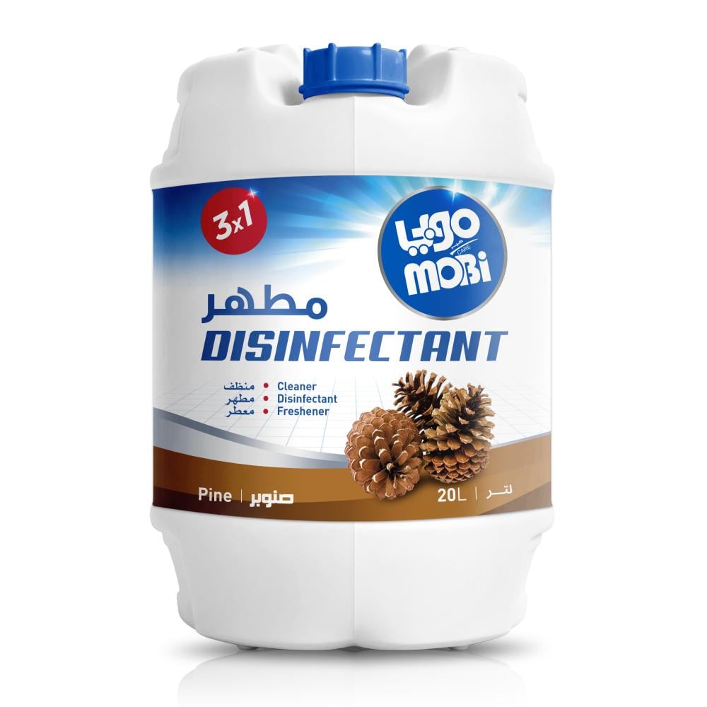 مطهر صنوبر 20 لتر