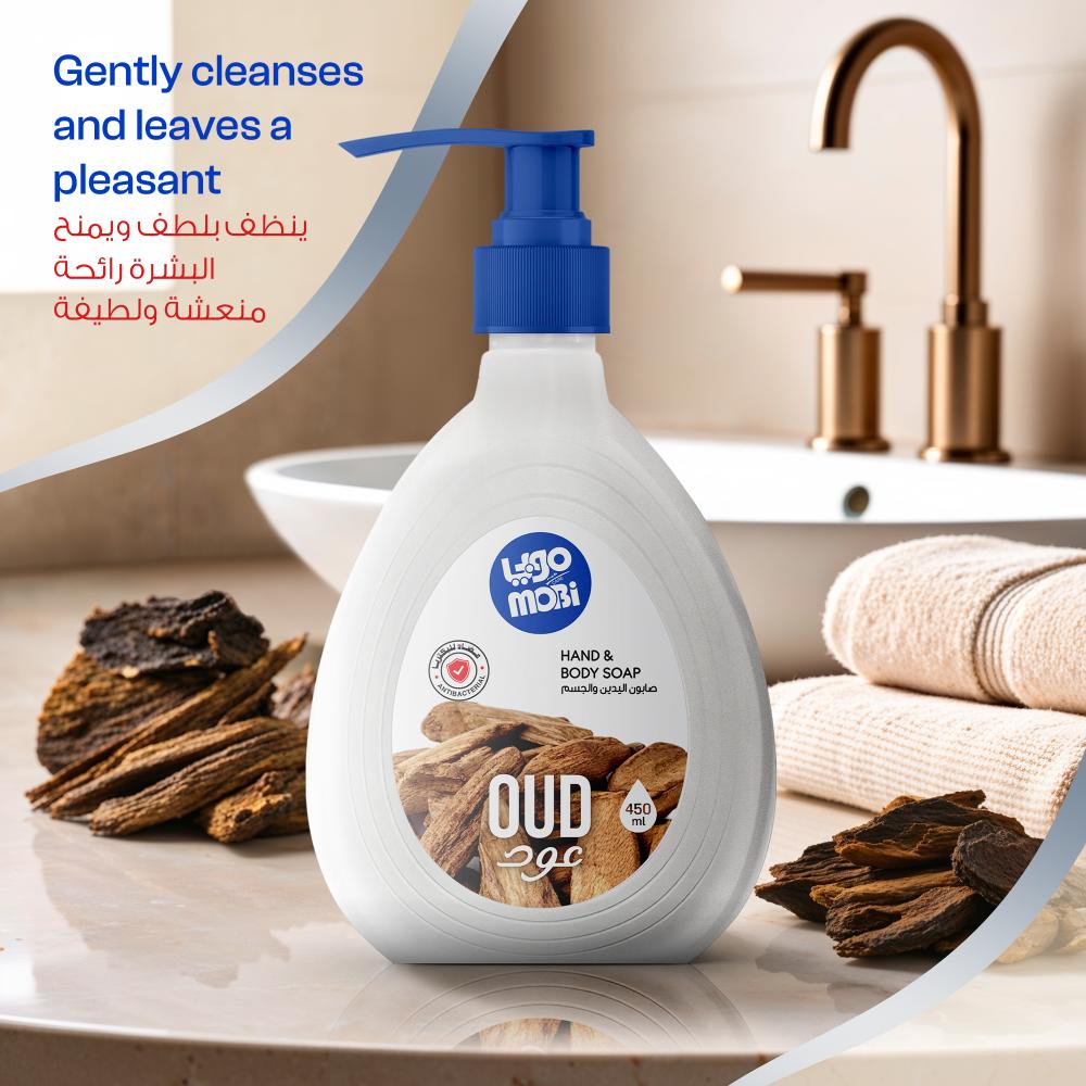 كرتون صابون ايادي 450 مل عود  12 حبة