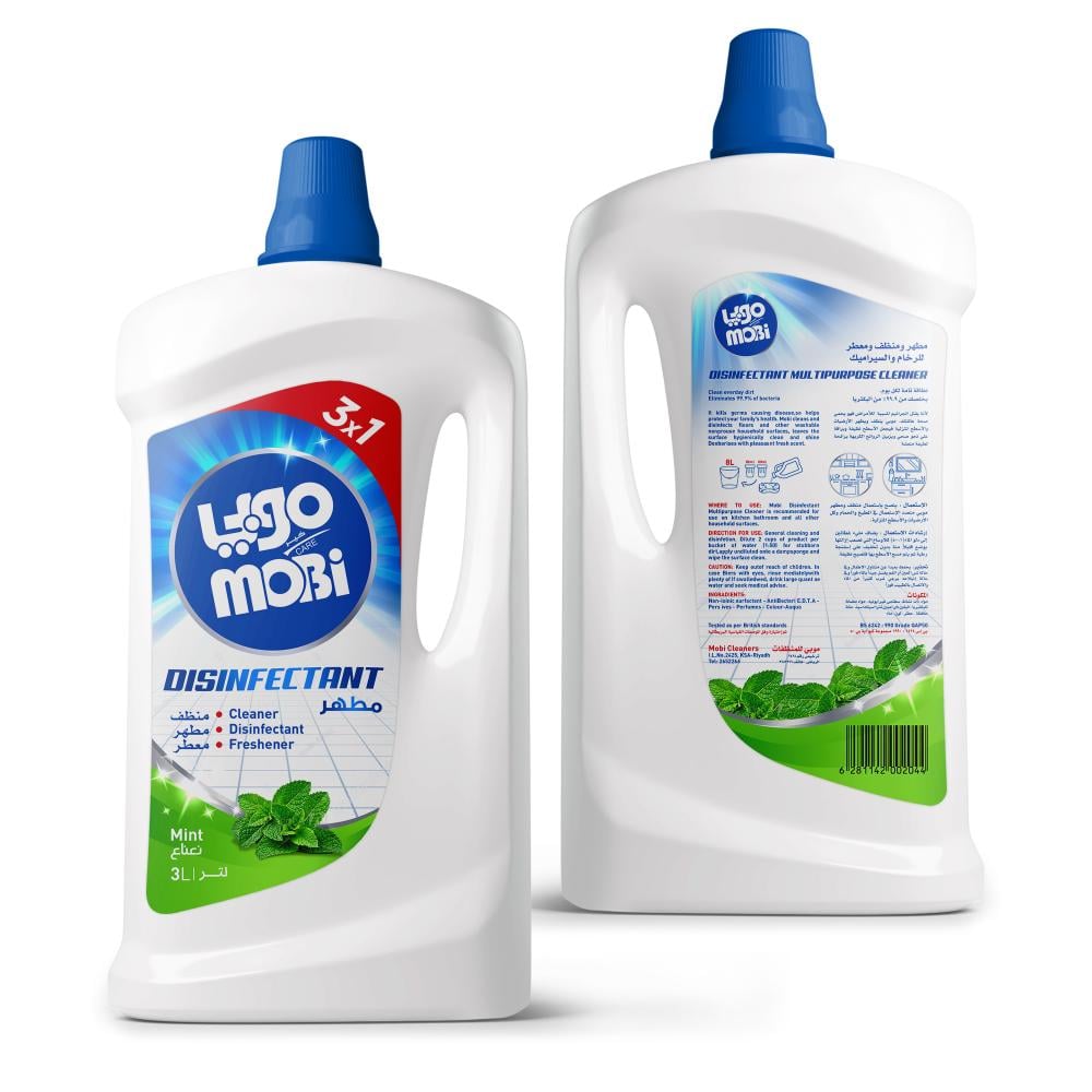 كرتون مطهرات 3 لتر نعناع  4 حبات