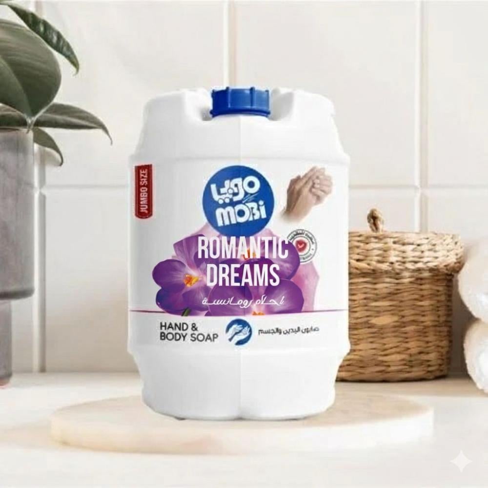 صابون ايادي 20 لتر أحلام رومانسية