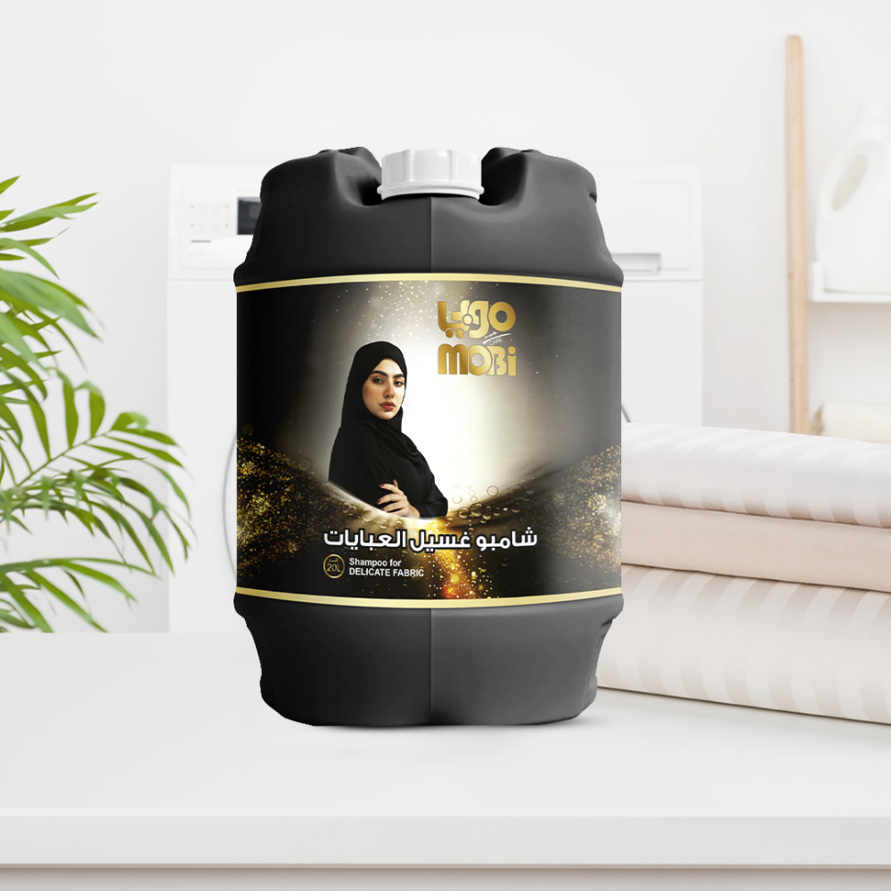شامبو عبايات 20 لتر