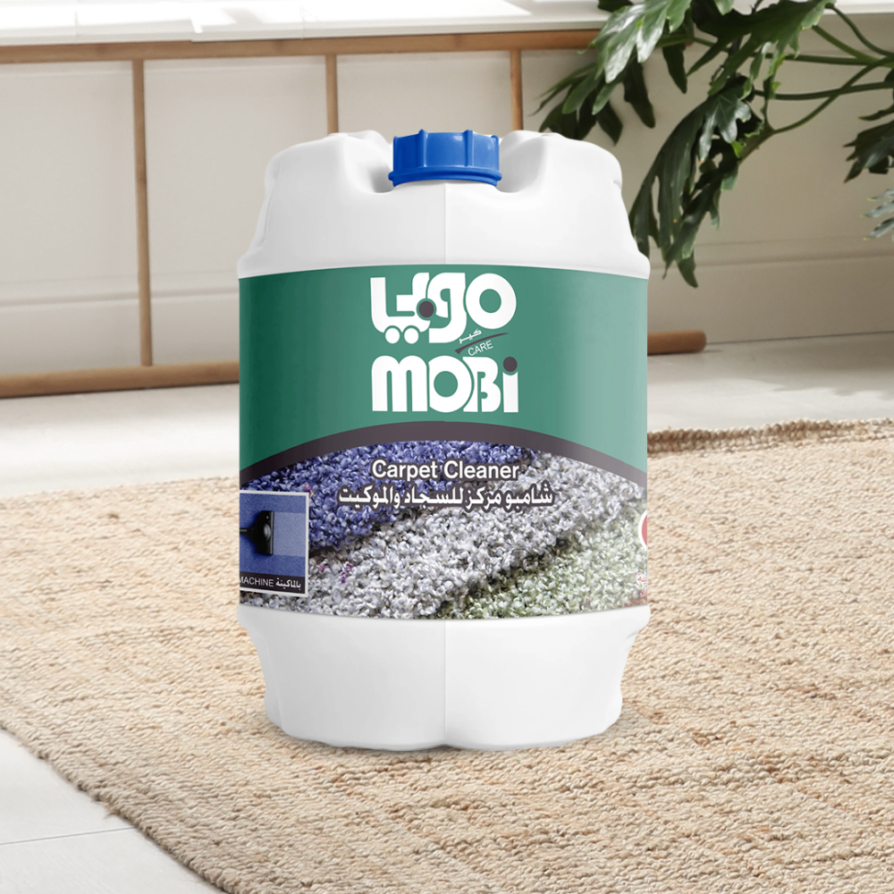 شامبو سجاد 20 لتر