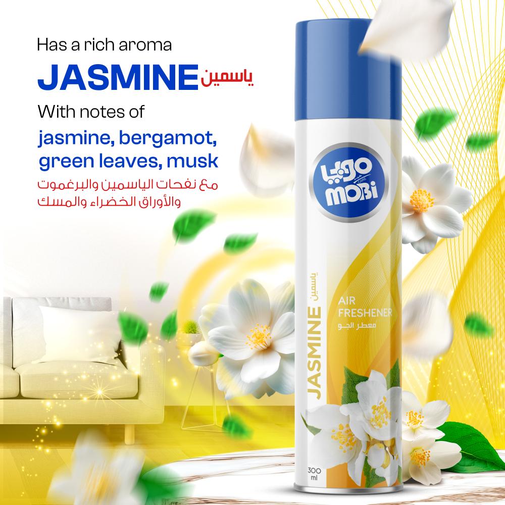 كرتون معطرات موبي 300 مل ياسمين 48 حبة