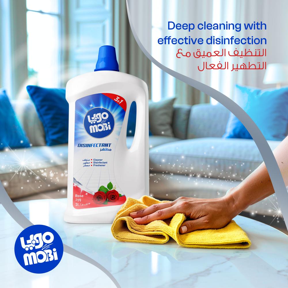 كرتون مطهرات 3 لتر ورد 4 حبات