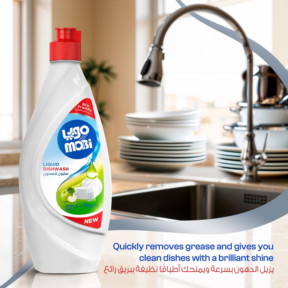 Apple scented dishwashing liquid – 700ml 12 packs