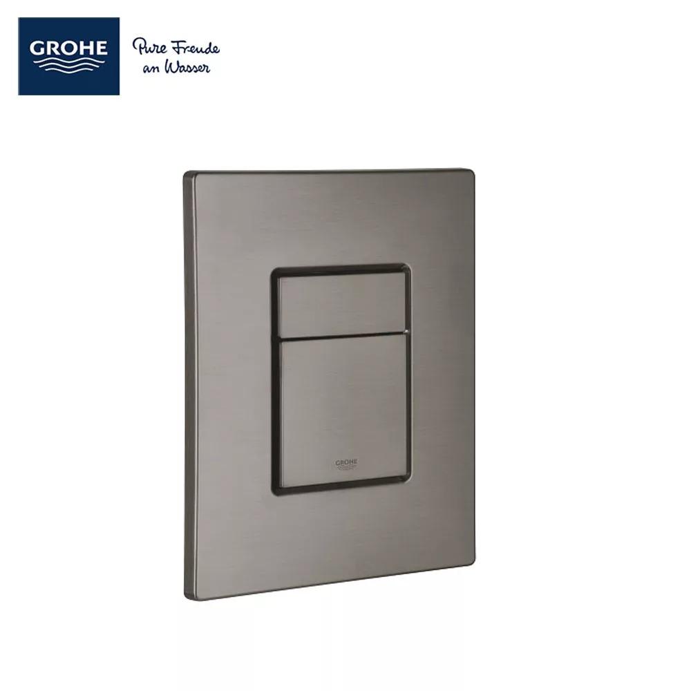 ضغطة سيفون مخفي جروهي GROHE