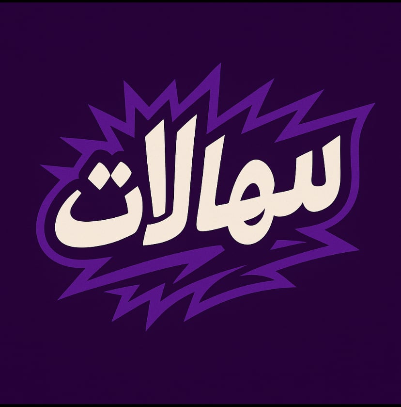 store avatar