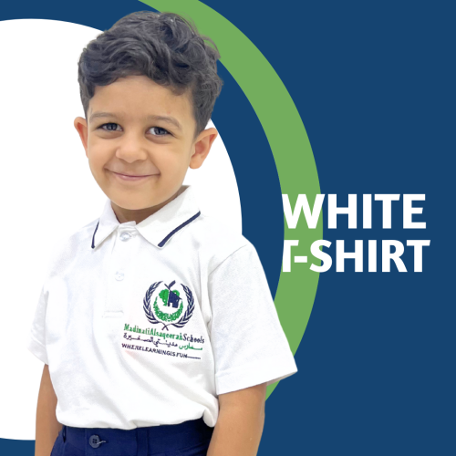 الزي الرسمي (طقم بنطلون + t-shirt)