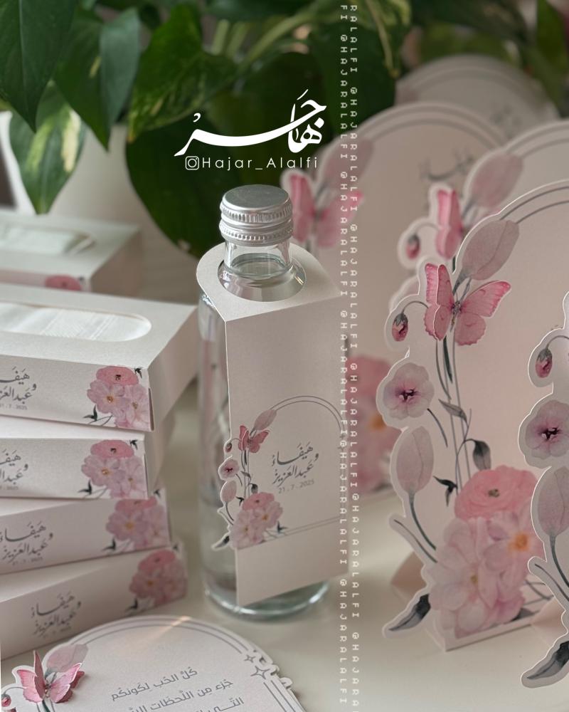 تاغ مويا