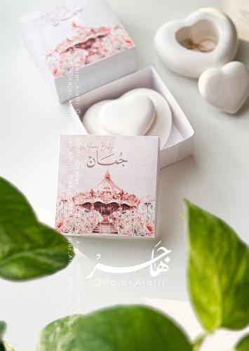 علبة مجوهرات مصنوعة بالجبس