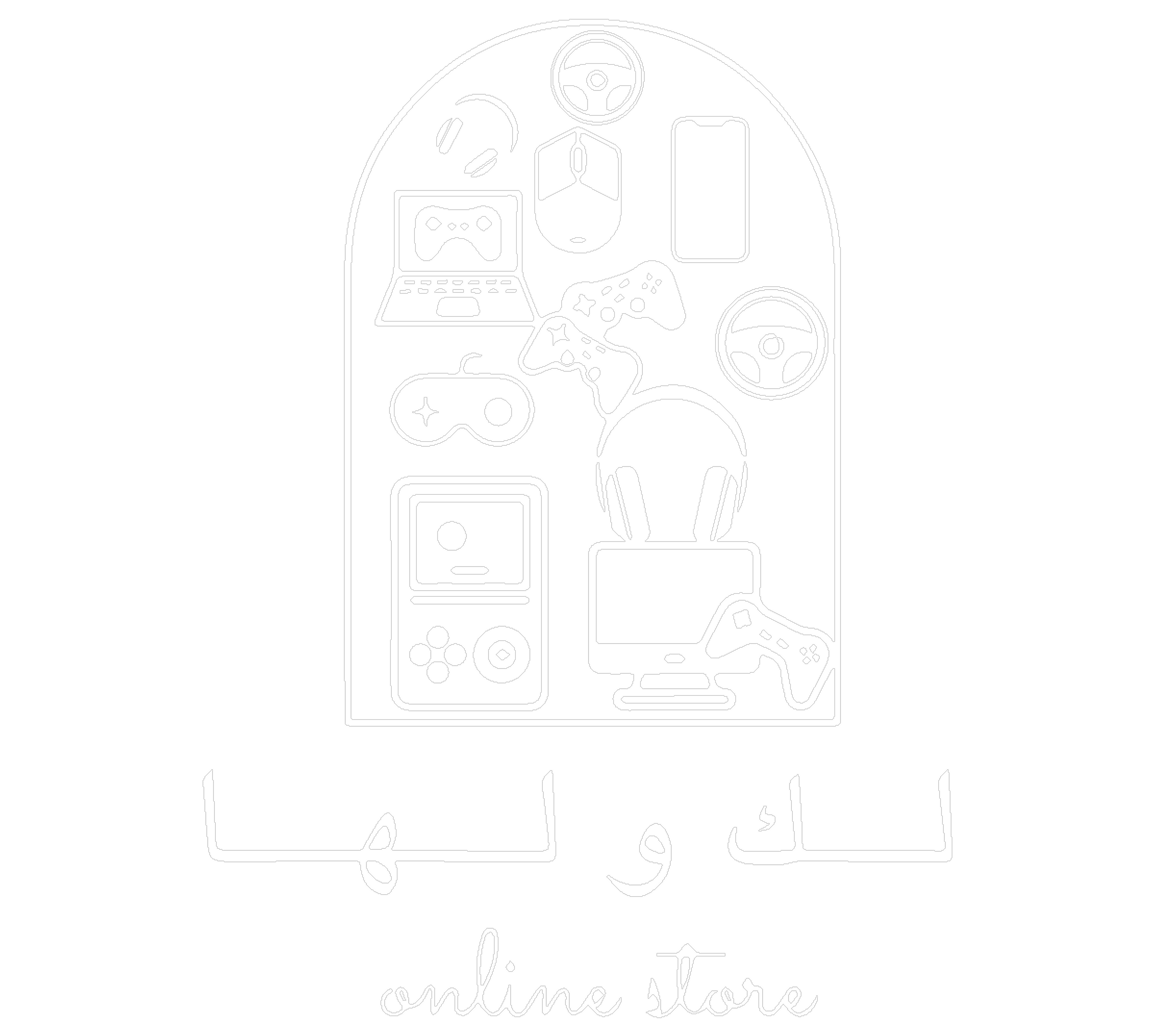 store avatar