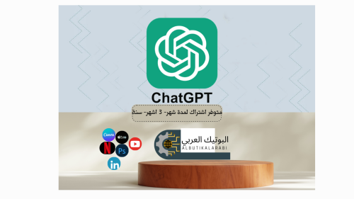 Chatgpt