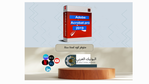 Adobe Acrobat Pro Yearly (Global)