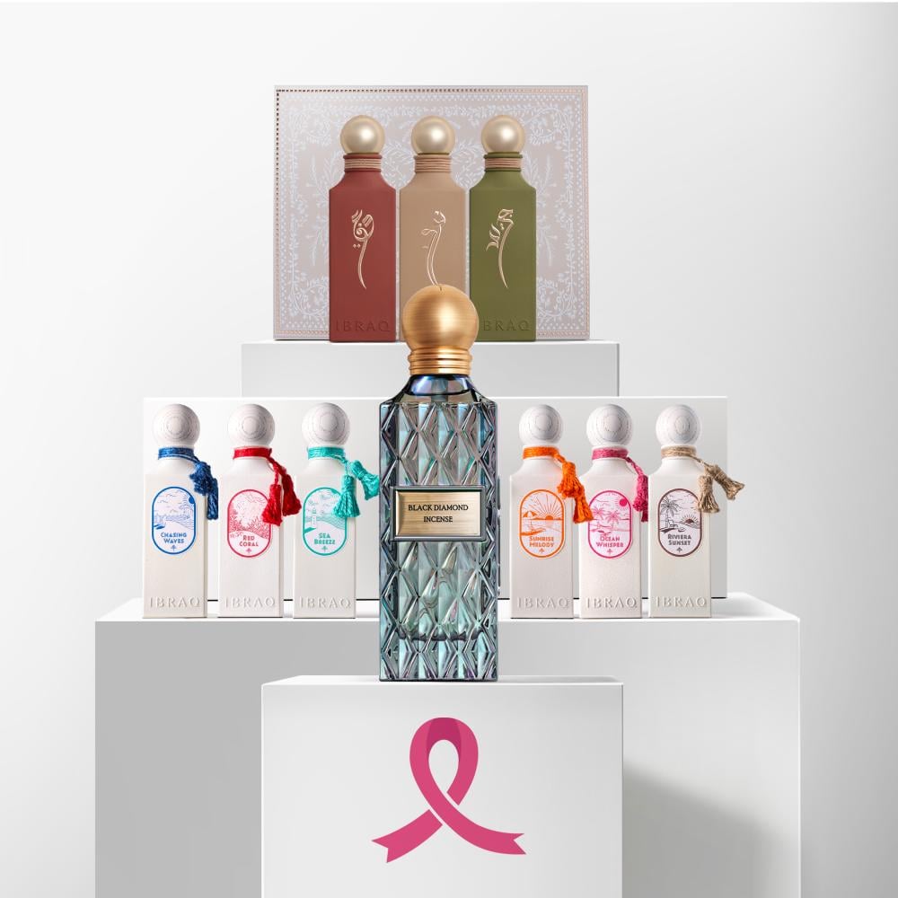 سيزنز سيغنتشر