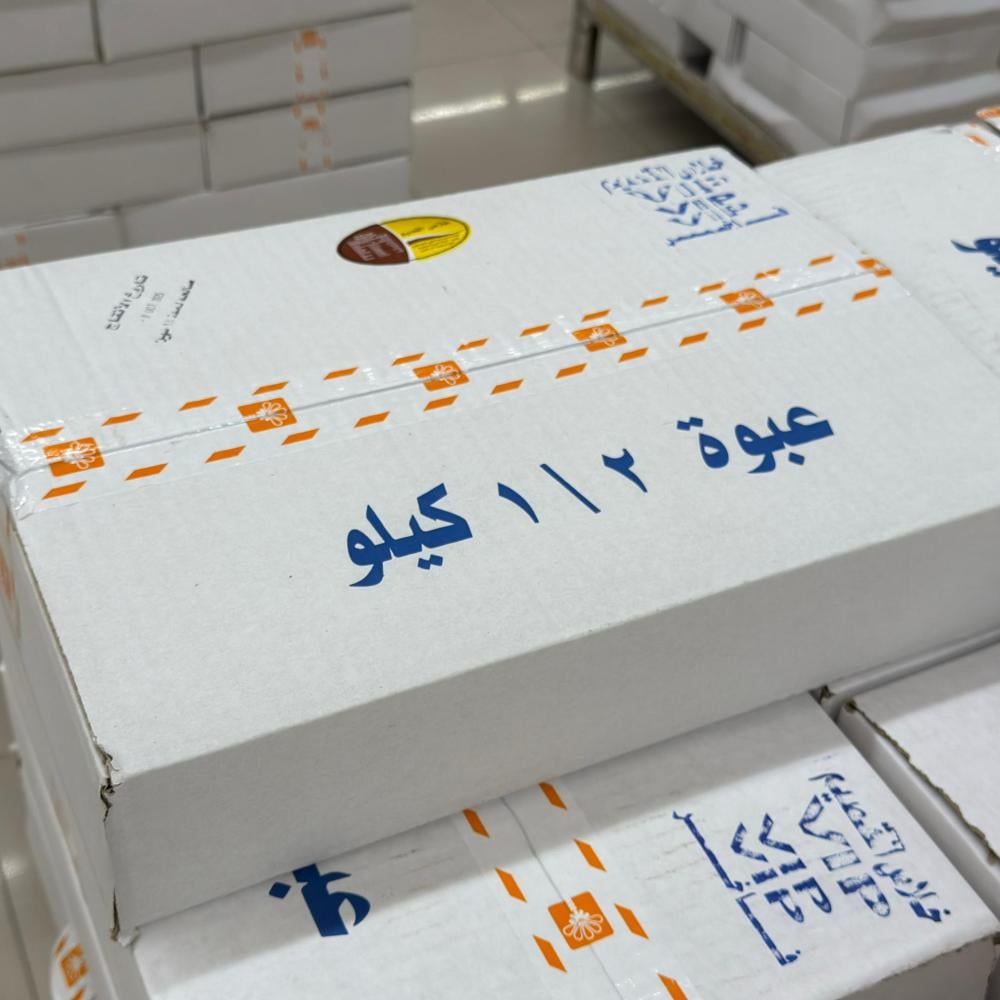 خلاص القصيم فاخر - نص