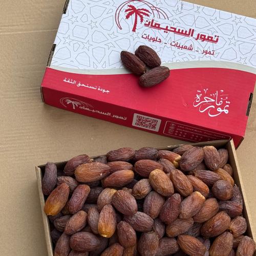 مجدول ملكي